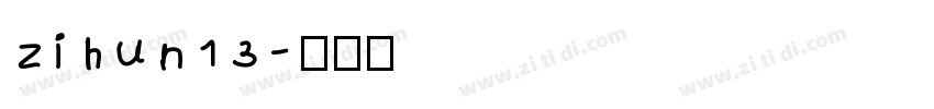 zihun13字体转换