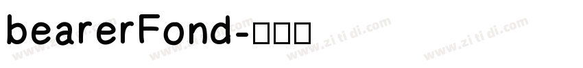 bearerFond字体转换