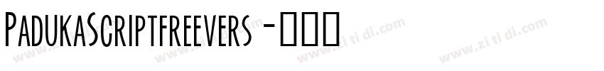 PadukaScriptfreevers字体转换