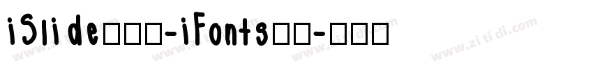 iSlide云犹体-iFonts联名字体转换