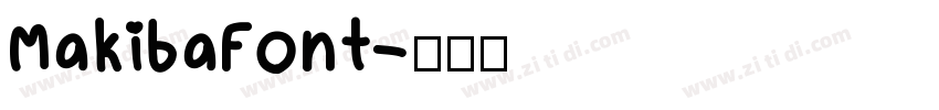 MakibaFont字体转换