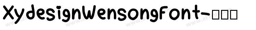 XydesignWensongFont字体转换