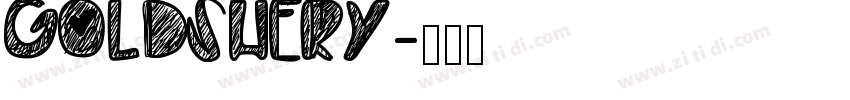 GoldShery字体转换