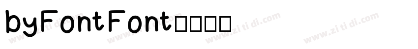 byFontFont字体转换