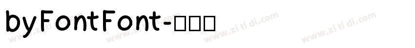 byFontFont字体转换