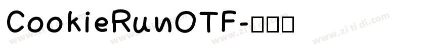 CookieRunOTF字体转换