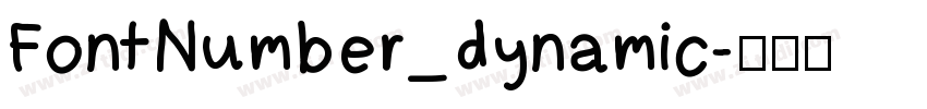 FontNumber_dynamic字体转换