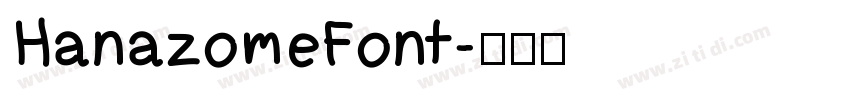 HanazomeFont字体转换
