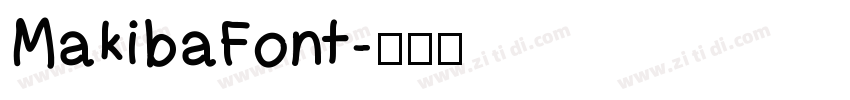 MakibaFont字体转换