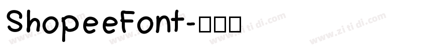 ShopeeFont字体转换