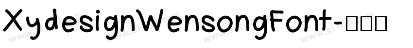 XydesignWensongFont字体转换