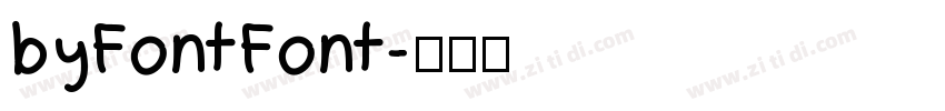 byFontFont字体转换