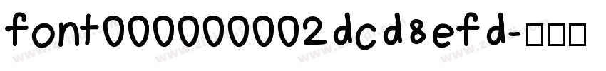 font000000002dcd8efd字体转换
