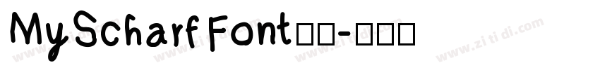 MyScharfFont字体字体转换
