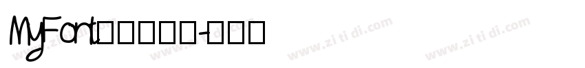 MyFont凌渡猪猪简字体转换