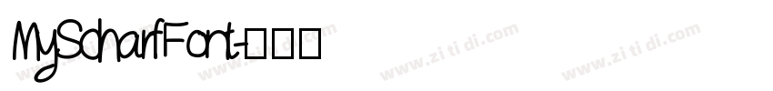 MyScharfFont字体转换