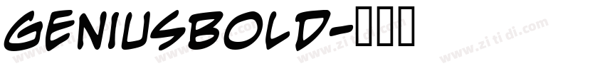 GeniusBold字体转换