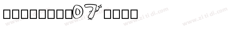 AzuroTFW07字体转换