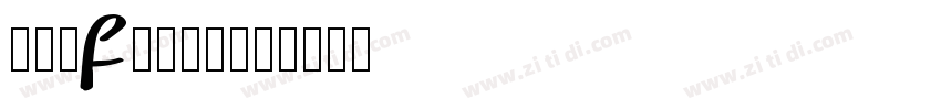 yozfont145字体转换