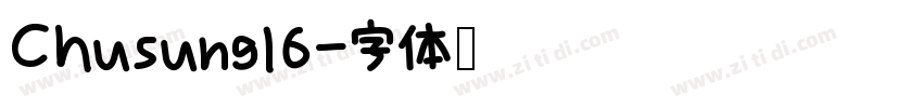 Chusung16字体转换