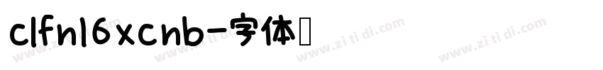 clfn16xcnb字体转换
