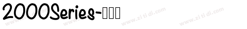 2000Series字体转换