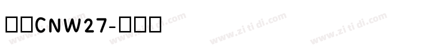 梦源CNW27字体转换