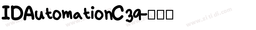 IDAutomationC39字体转换