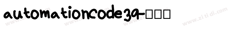 automationcode39字体转换