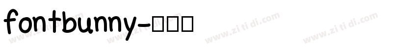 fontbunny字体转换