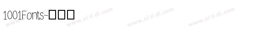 1001Fonts字体转换