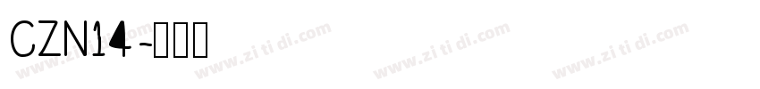 CZN14字体转换