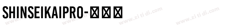 ShinseiKaiPro字体转换