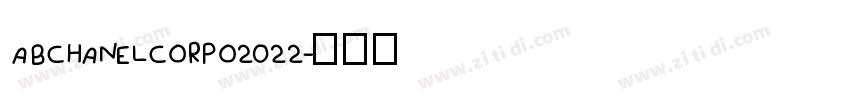 ABCHANELCORPO2022字体转换