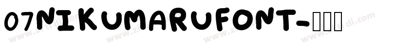 07NIKUMARUFONT字体转换