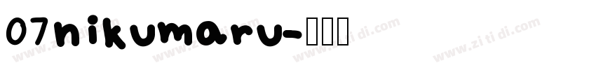 07nikumaru字体转换