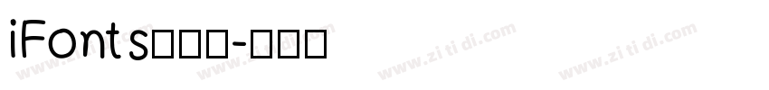 iFonts周年体字体转换