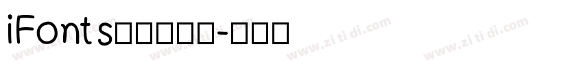 iFonts航天筑梦体字体转换