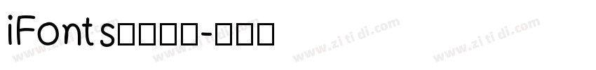 iFonts航天腾飞字体转换