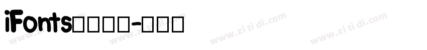 iFonts航天腾飞字体转换