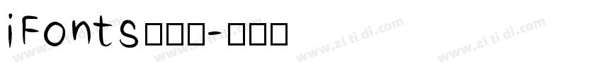 iFonts周鱼体字体转换