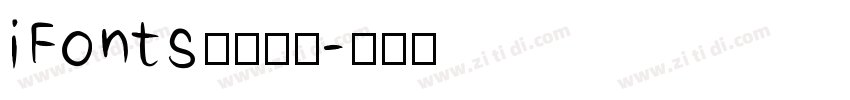 iFonts航天腾飞字体转换