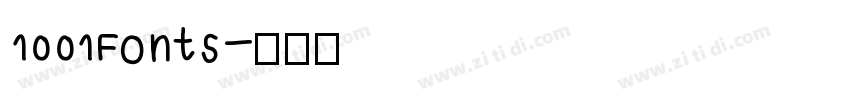 1001Fonts字体转换