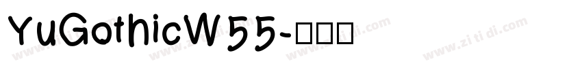 YuGothicW55字体转换