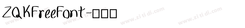 ZQKFreeFont字体转换