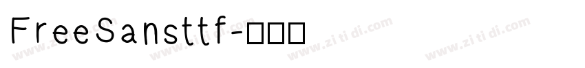 FreeSansttf字体转换