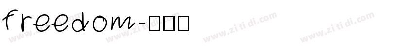 freedom字体转换