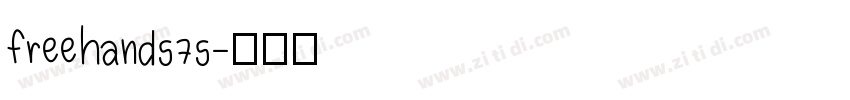 freehand575字体转换