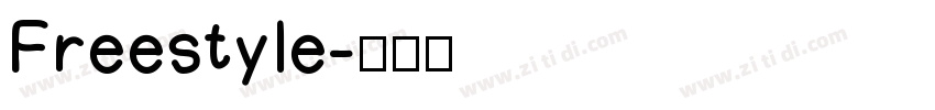 Freestyle字体转换