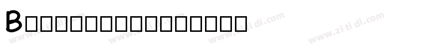 BetterFriend字体转换
